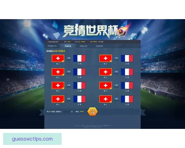 世界杯精彩比分竞猜平台实时数据分析与精准预测策略指南