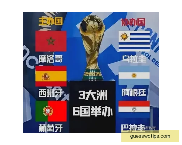 世界杯足球竞猜平台引领全新投注体验尽享赛事激情与丰厚奖金